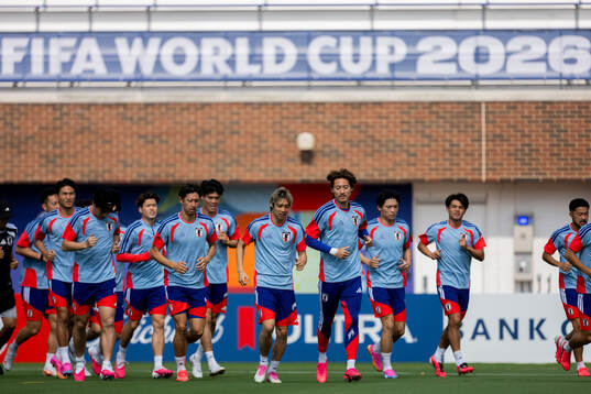 Players of the Japanese national football team at a