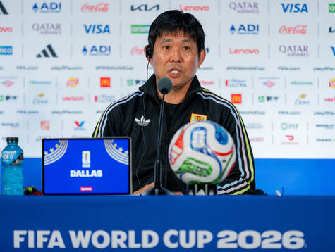 Head coach Hajime Moriyasu of the Japanese national