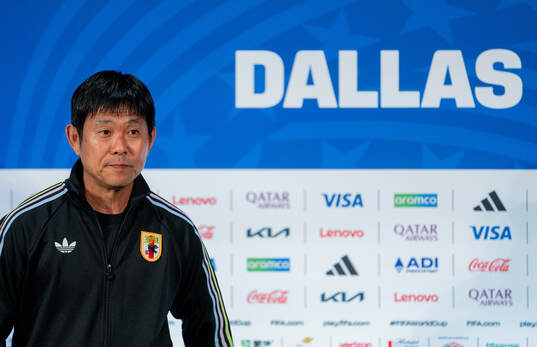 Head coach Hajime Moriyasu of the Japanese national