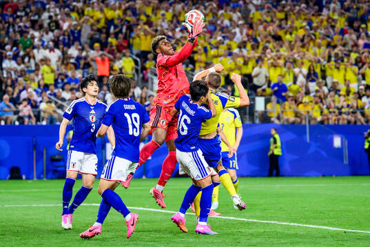Goalkeeper Zion Suzuki of Japan