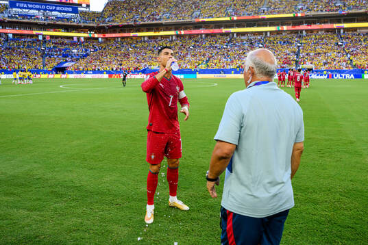 Cristiano Ronaldo of Portugal