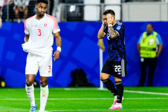 Lautaro Martinez of Argentina looks dejected