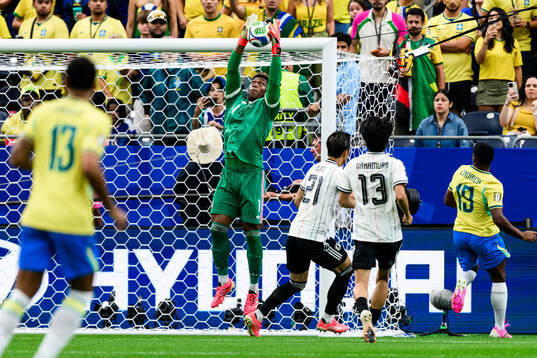 Goalkeeper Zion Suzuki of Japan
