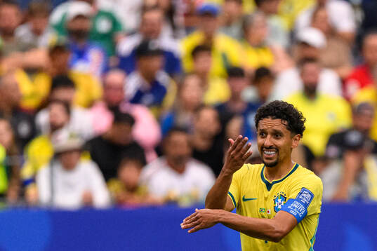 Marquinhos of Brazil reacts