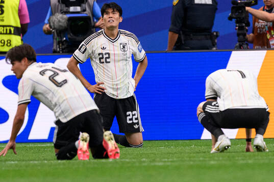 Kaishu Sano, Takehiro Tomiyasu and Ao Tanaka of Japan looks