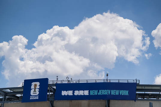 General exterior view of MetLife stadium