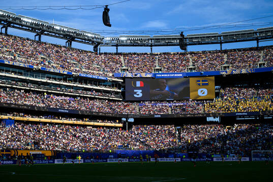 General view of New Jersey stadium