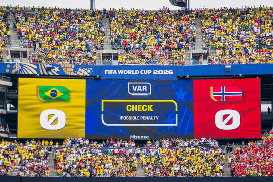 The screen shows a VAR check