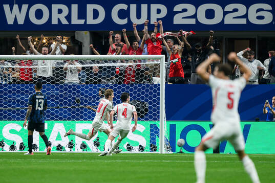 Anthony Gordon of England celebrates