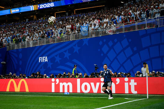 Lionel Messi of Argentina