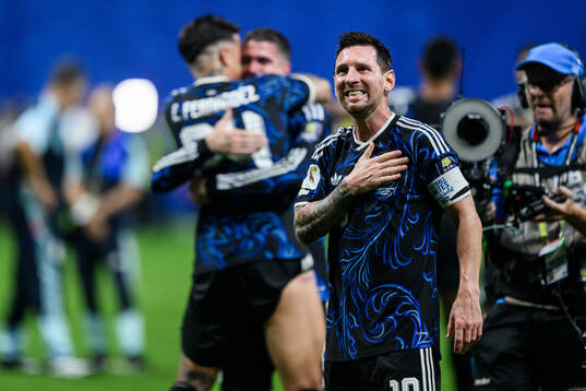 Lionel Messi of Argentina celebrates