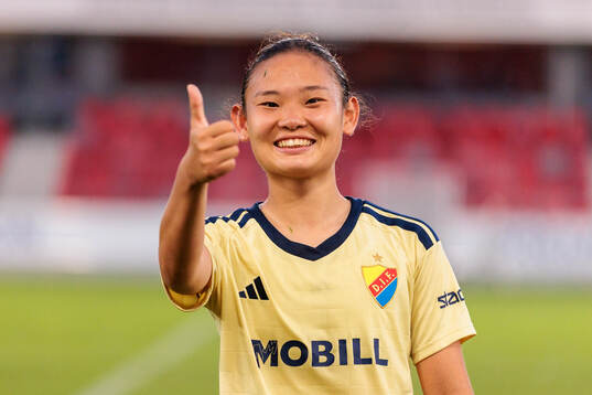 Djurgårdens Urara Watanabe jublar