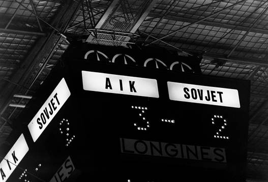 Resultattavlan på arenan