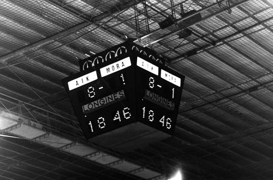 Resultattavlan på arenan