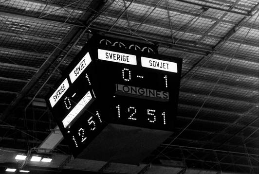 Resultattavlan på arenan