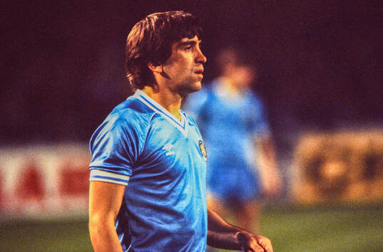 Football, Divison One, England 1981-1982, Manchester City -