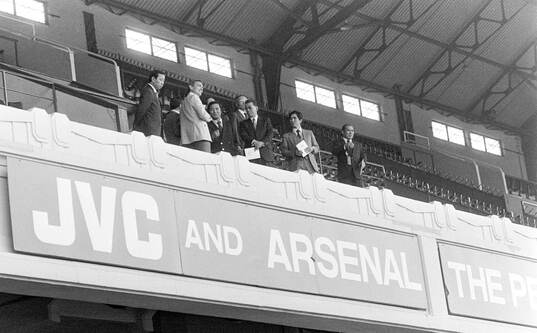 Football, English Division One 1983-84, Arsenal, Training
