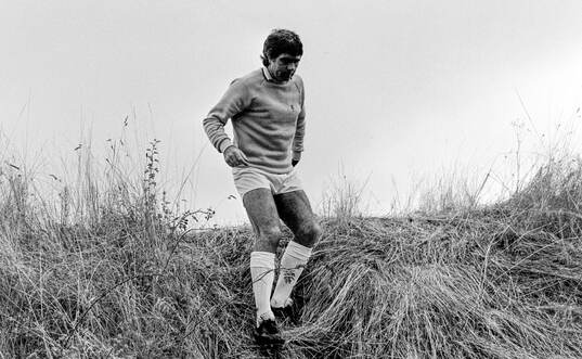 Coventrys manager Bobby Gould