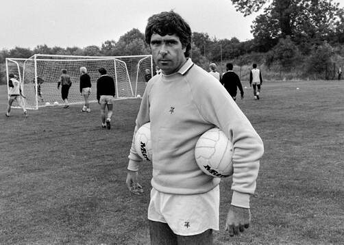 Coventrys manager Bobby Gould
