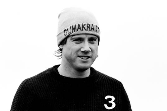 Ingemar Erlandsson