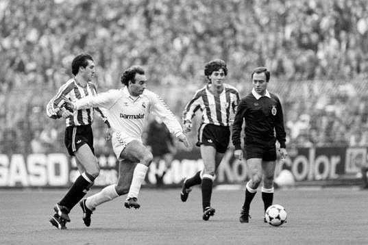Gallego, Real Madrid