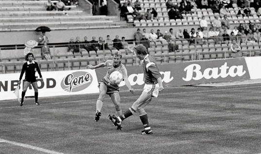 Ulf Eriksson
