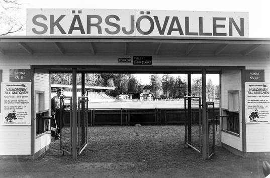 Markaryds hemmaplan Skärsjövallen