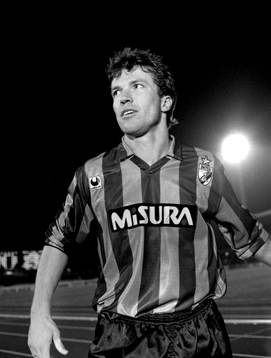 En av Inters stjärnspelare Lothar Matthäus