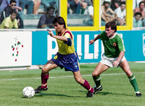 Bläddra bland fler bilder av FOTBOLL, VM, ÅTTONDELSFINAL, IRLAND - RUMÄNIEN, 5-4