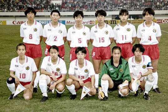 Japans startelva