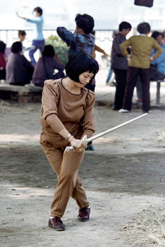 Tai Chi