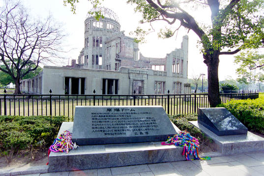 Miljöbild, Hiroshima
