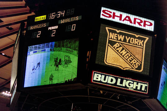 Jumbotronen på Madison Square Garden