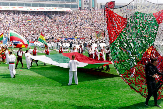 Invigning av VM 1994
