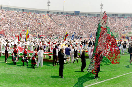 Invigning av VM 1994