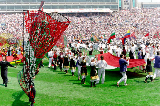 Invigning av VM 1994