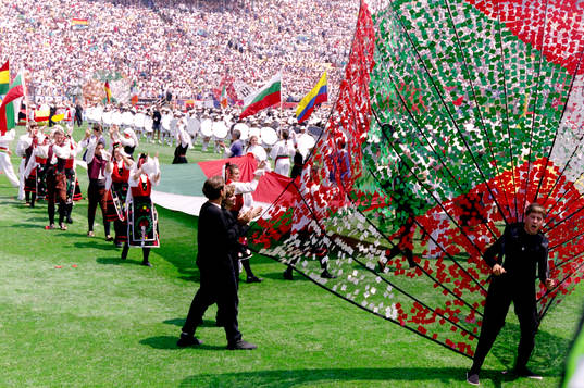 Invigning av VM 1994
