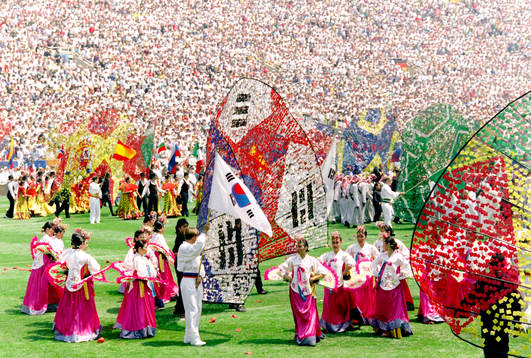 Invigning av VM 1994