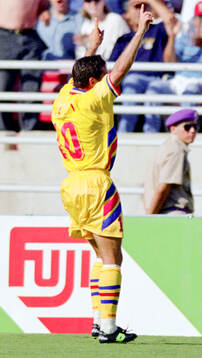 Football, FIFA World Cup 1994 (USA), Group A, Colombia -