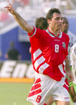 Football, FIFA World Cup 1994 (USA), Group D, Nigeria -