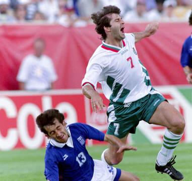 Football, FIFA World Cup 1994 (USA), Group D, Bulgaria -