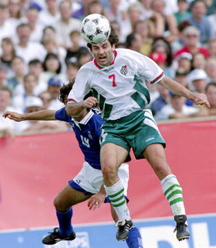 Football, FIFA World Cup 1994 (USA), Group D, Bulgaria -
