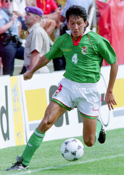 Football, FIFA World Cup 1994 (USA), Group C, Bolivia -