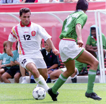 Football, FIFA World Cup 1994 (USA), Group C, Bolivia -