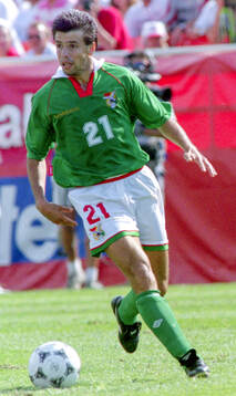 Football, FIFA World Cup 1994 (USA), Group C, Bolivia -