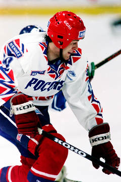 Ishockey, Nissan Cup, Ryssland - Finland, 3-2