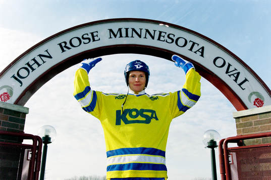 Göran Rosendahl, Sverige