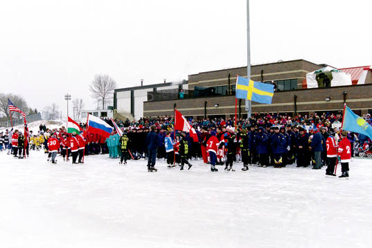 Invigning av mästerskapet