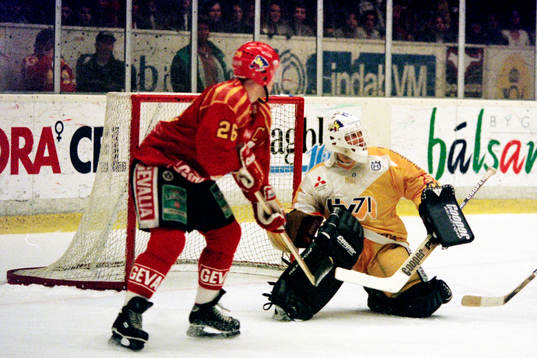 Boo Ahl, målvakt i HV71