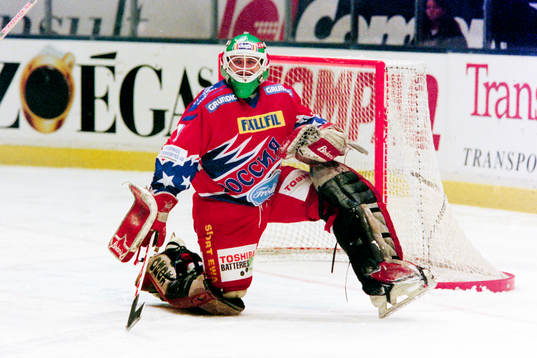Vladimir Tikhomirov, målvakt i Ryssland